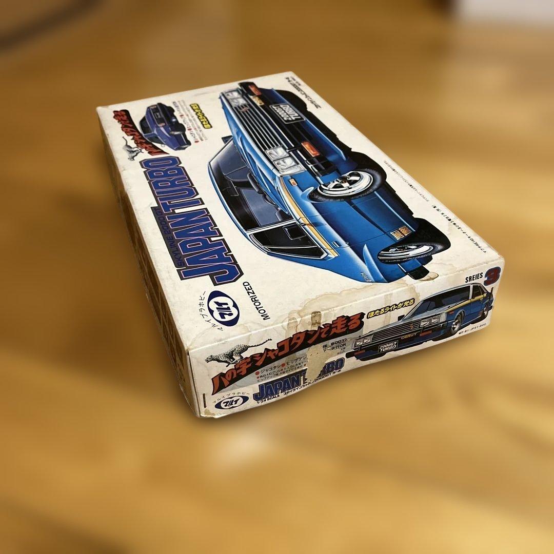 マルイ　1/24 スカイライン ジャパンターボ　八の字シャコタン　街道レーサー