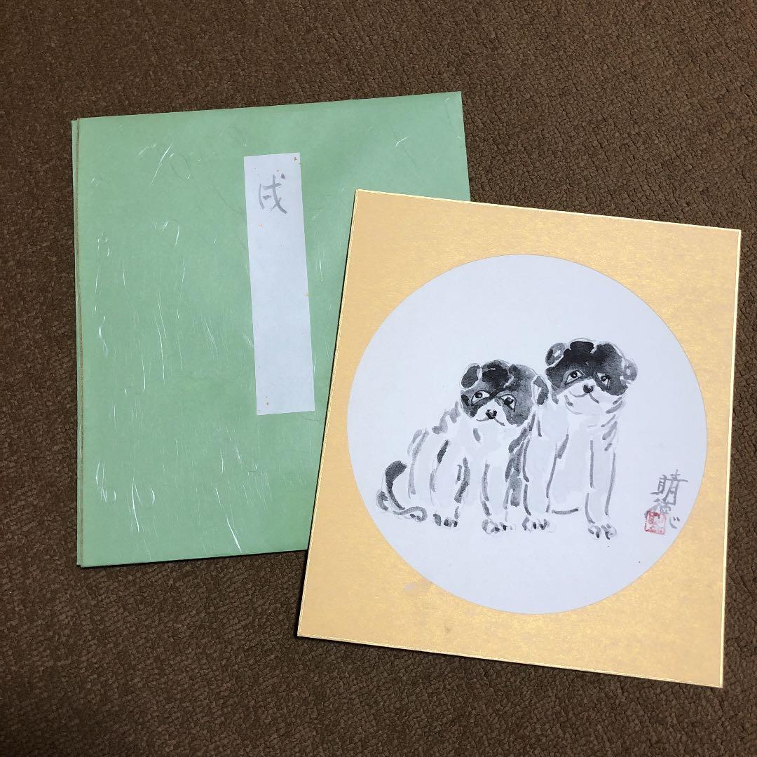 五十嵐晴徳 色紙 絵