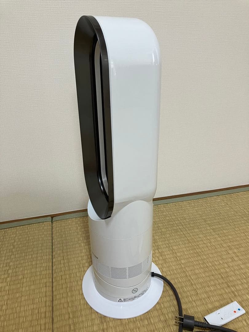 dyson ダイソン hot + cool AM09 扇風機　2020年製
