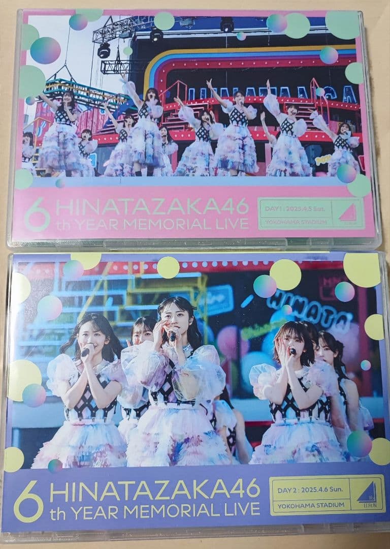 日向坂46 6th LIVE DVD 通常版 day1とday2
