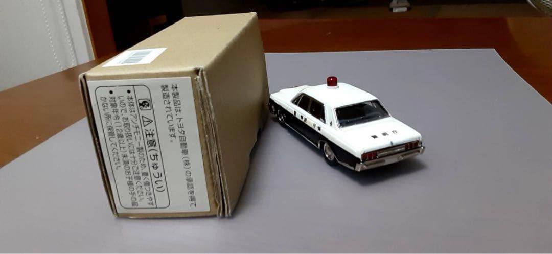 アンチモニー　コレクション　トヨタ　センチュリー　パトカー　1/43