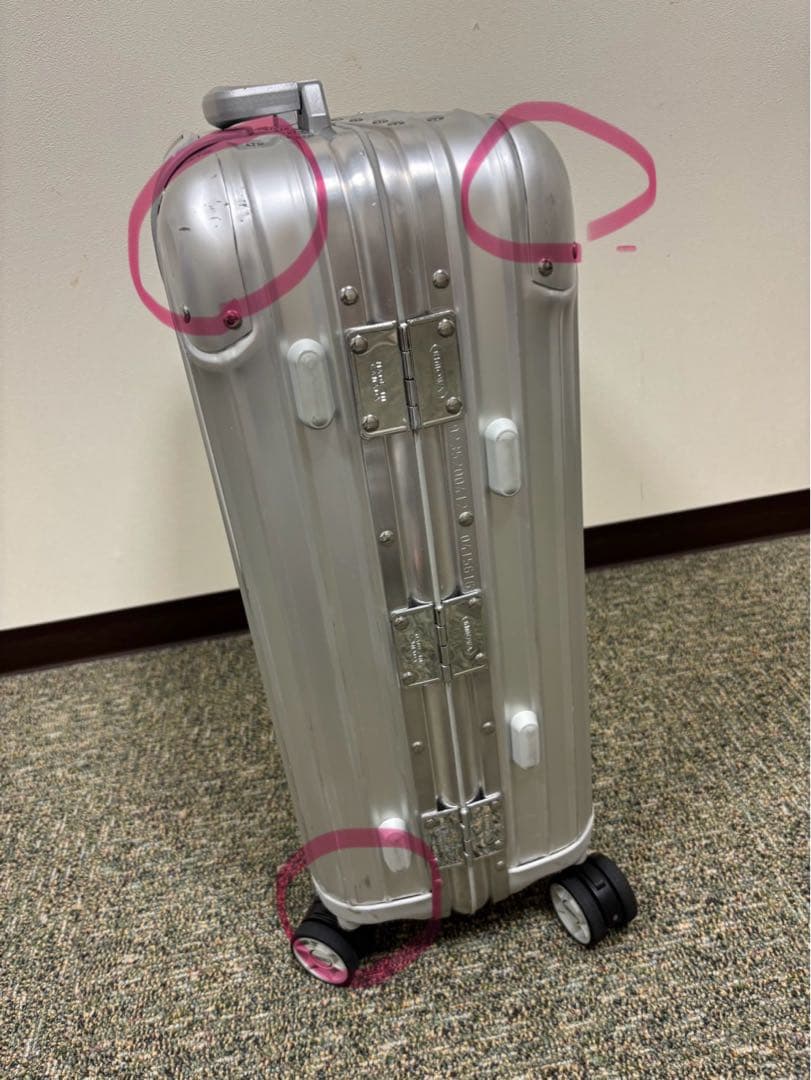RIMOWA 機内持ち込みOK キャリーケース