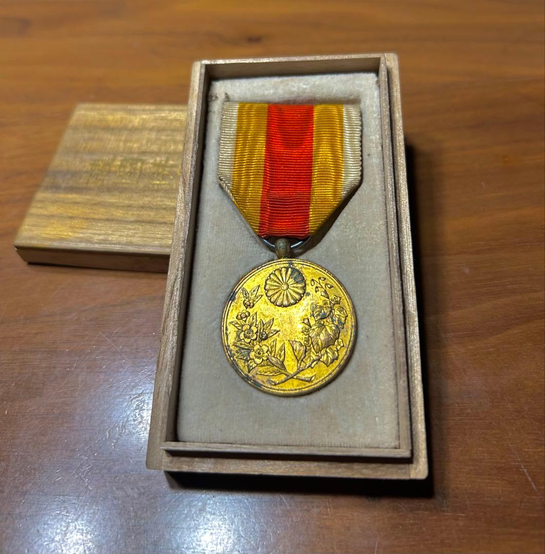 明治43年日韓併合記念章