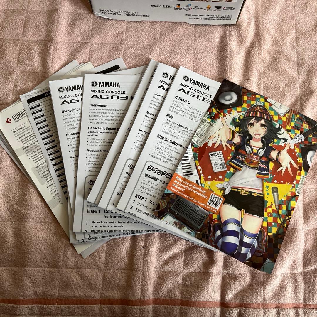 YAMAHA AG03 オーディオインターフェース