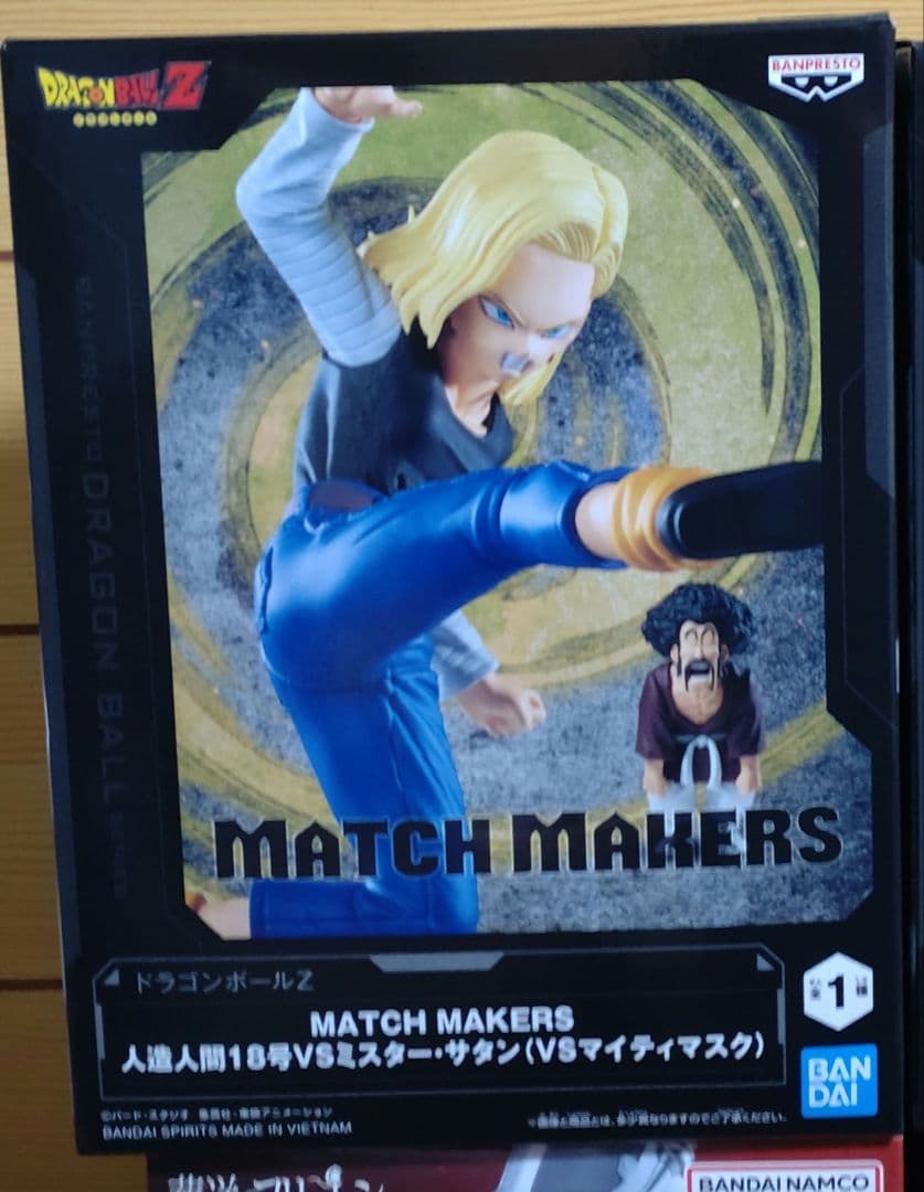 大特価フィギュア　12体まとめ売り　Grandista　ドラゴンボールなど