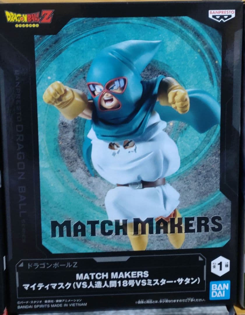 大特価フィギュア　12体まとめ売り　Grandista　ドラゴンボールなど