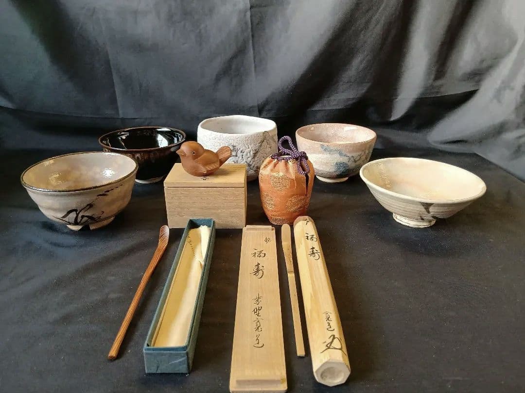 茶道具一式「九点」まとめ売り