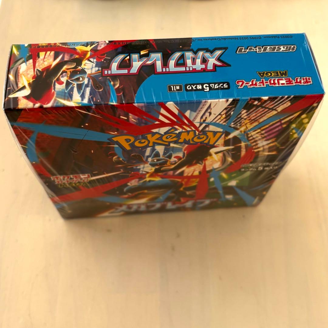 完全新品未開封品ポケモンカードゲーム メガブレイブ1BOXシュリンク付