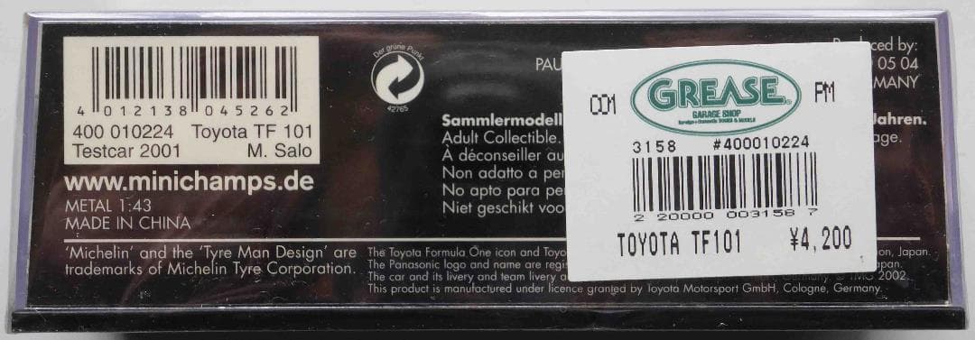 ミニカー TOYOTA TF101 M.SALO