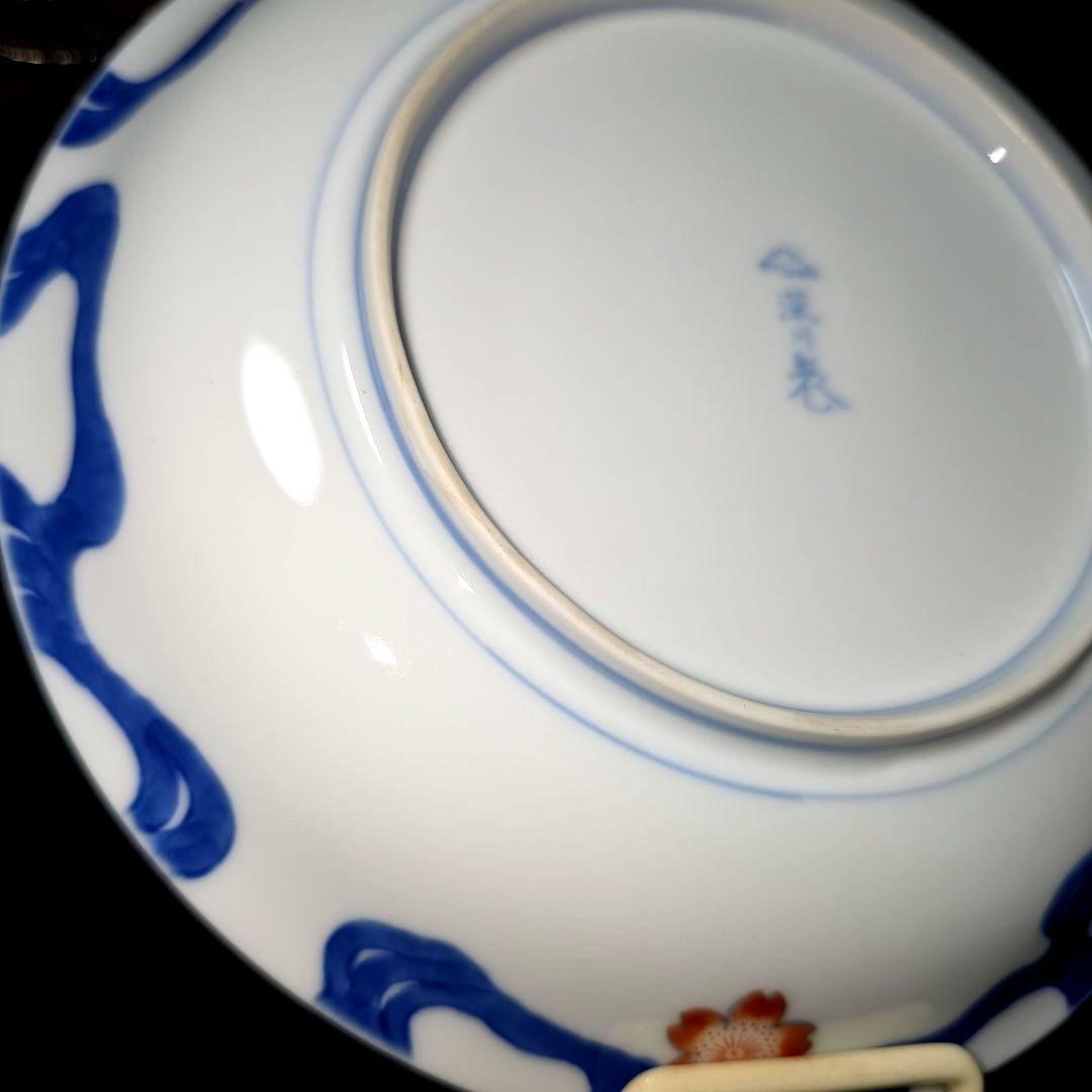 ご購入者様ご確認用　①深川製磁　希少　川に桜　中皿　18.5cm 　絵皿　1枚