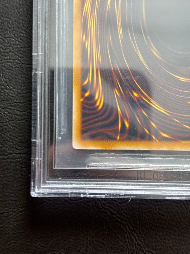 【BGS9】青眼の白龍 アルティメットレア SM-51 レリーフ レリブル