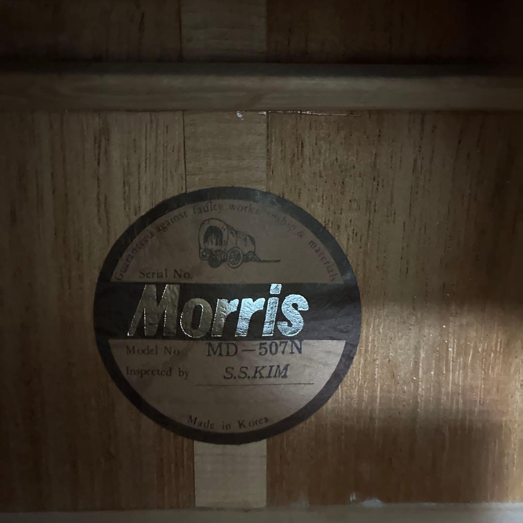 Morris MD-507Nアコースティックギター セット 初心者おすすめ！