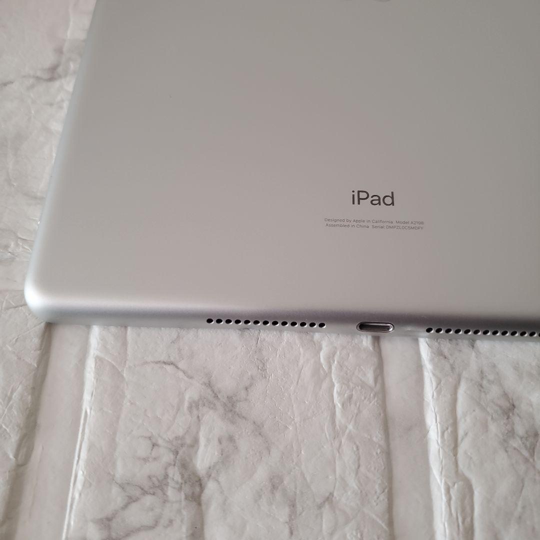 258 iPad 7世代 128GB SIMフリー シルバー