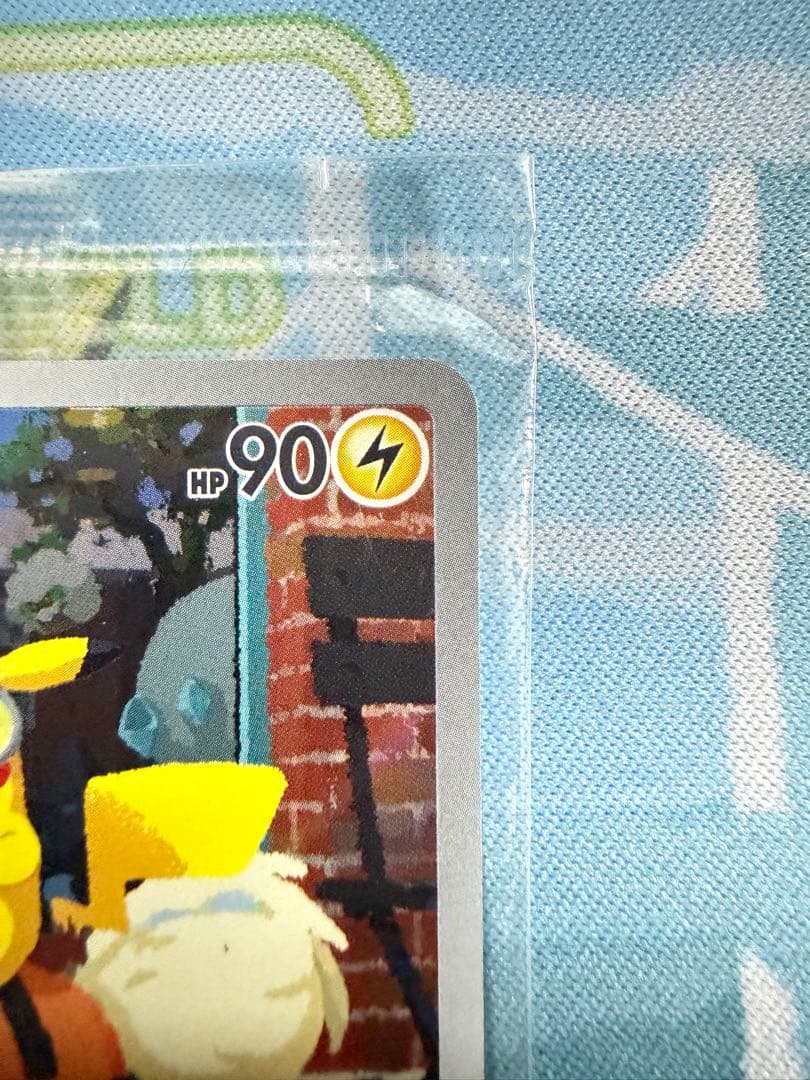 [未開封] 名探偵ピカチュウ PROMO 098/SV-P