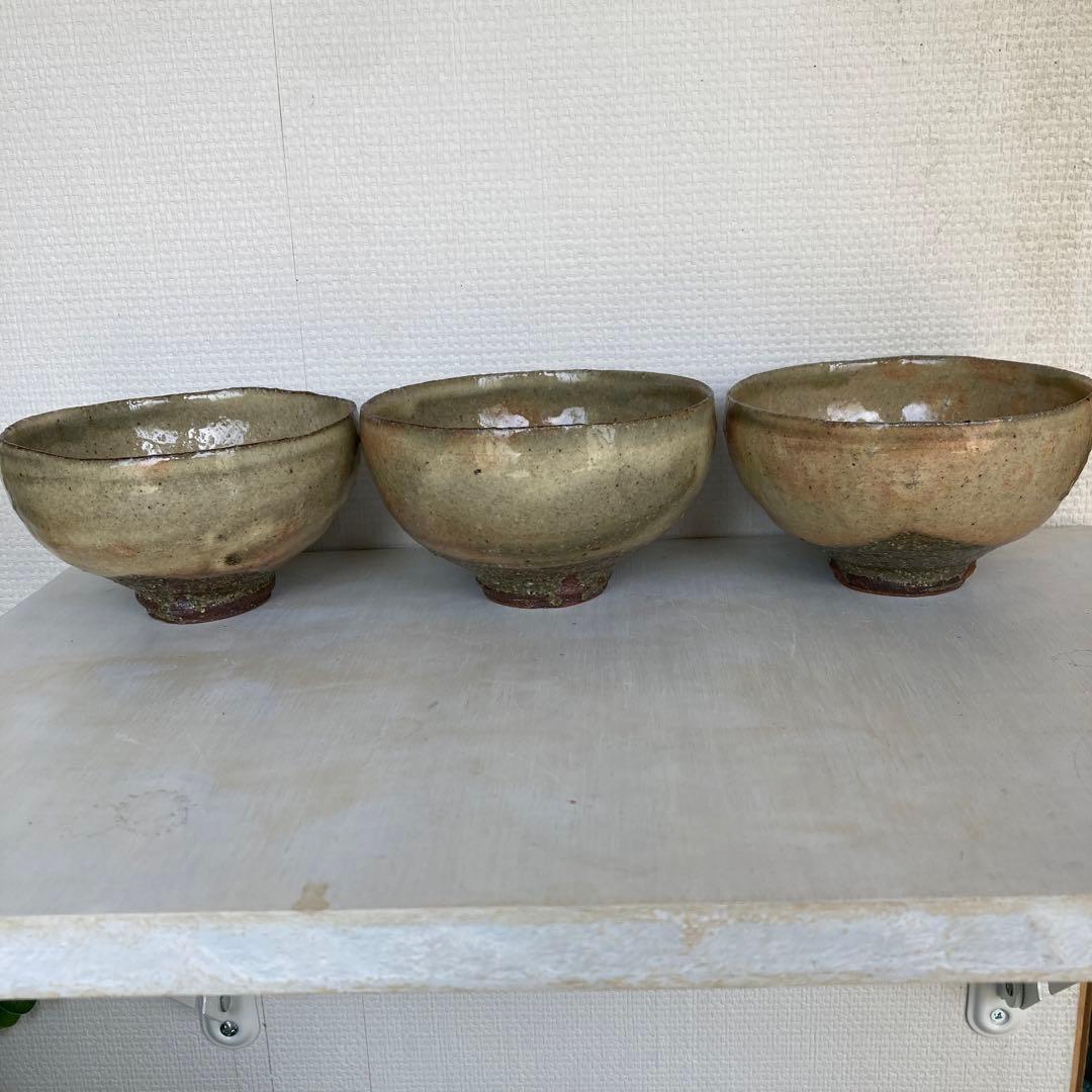 名工　土楽窯　福森雅武　汲み出し茶碗　白洲正子　伊賀