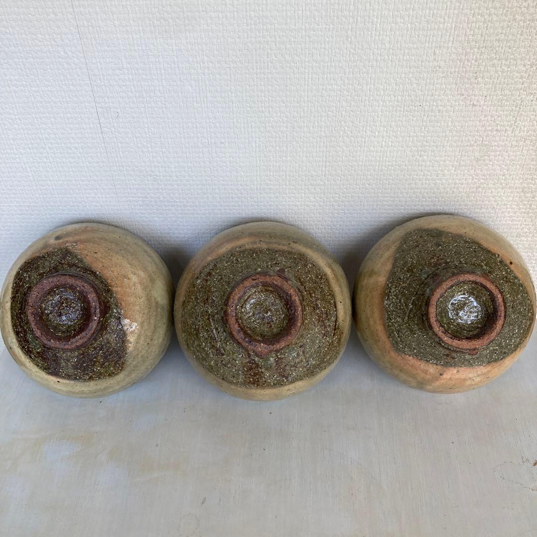 名工　土楽窯　福森雅武　汲み出し茶碗　白洲正子　伊賀