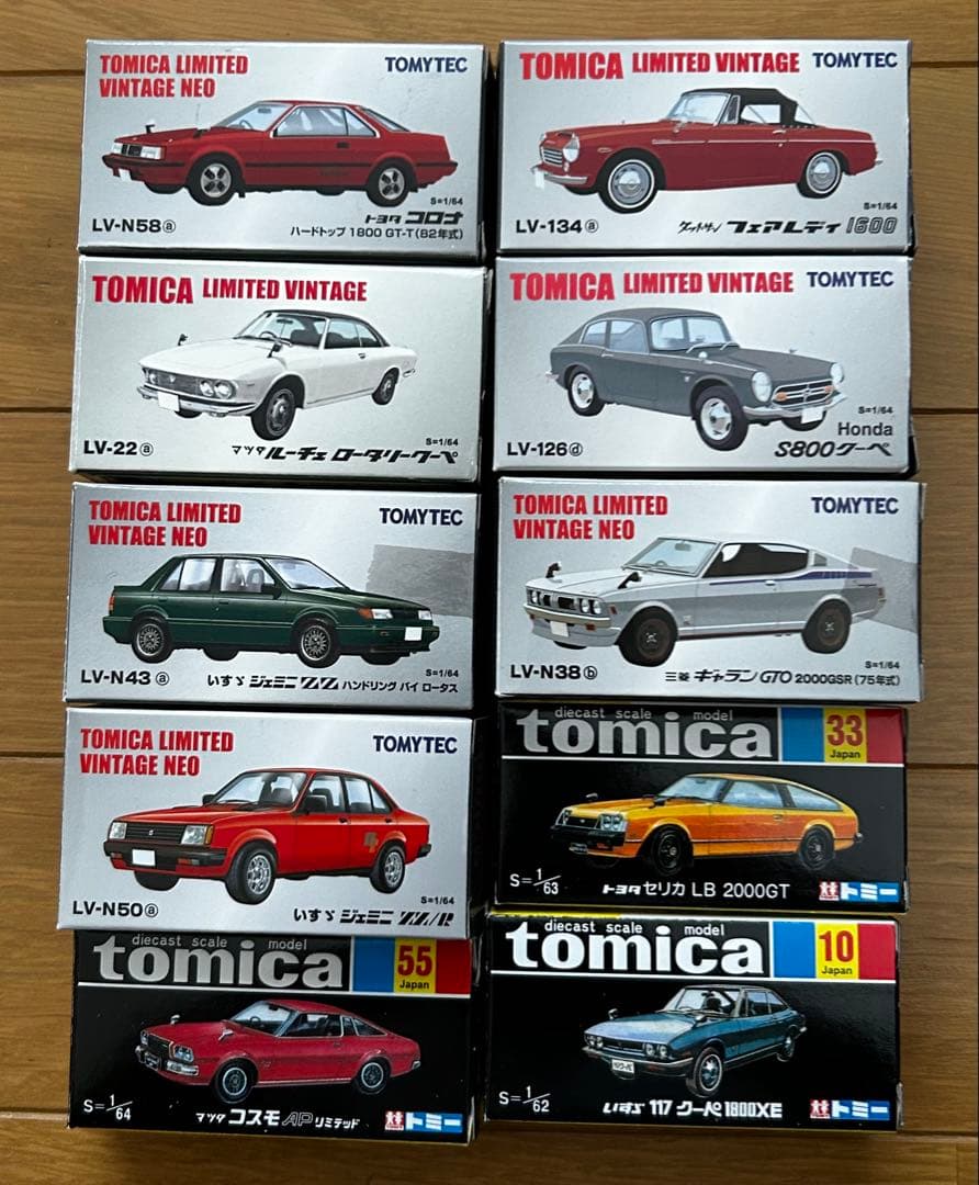 TOMICA LIMITED VINTAGE ミニカー　スポーティーカー