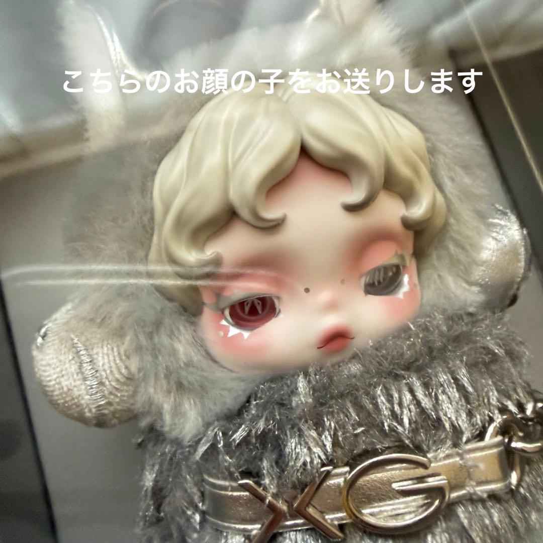 う*須様 限定価格出品【新品】POPMART SKULLPANDA XGコラボ