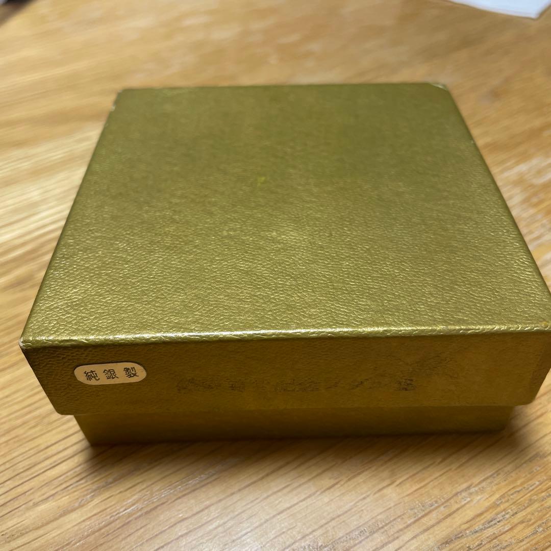 鉄道百年記念 純銀硬貨 1枚 専用ケース付き