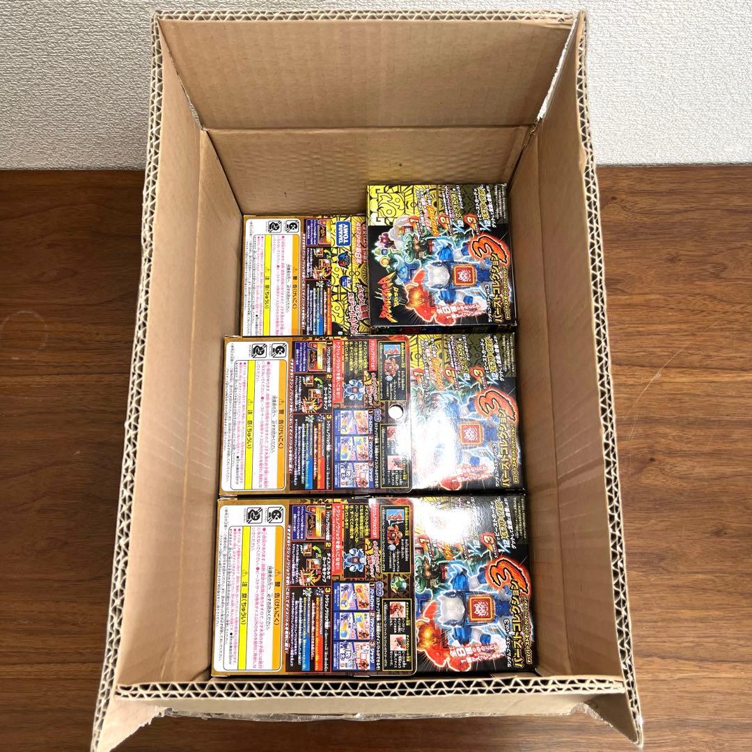 ビーストサーガ　バーストコレクション　vol.3 17個セット　新品未開封