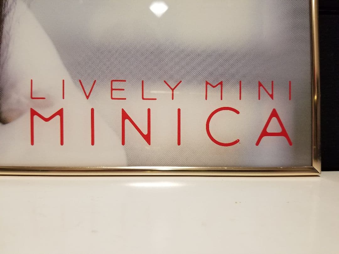 希少　非売品　MMC 三菱自動車 ミニカ ノベルティ　浅野温子 パネル時計