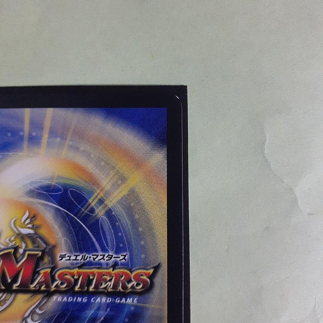 俺獅の頂天 ライオネル ゼニス金トレジャー