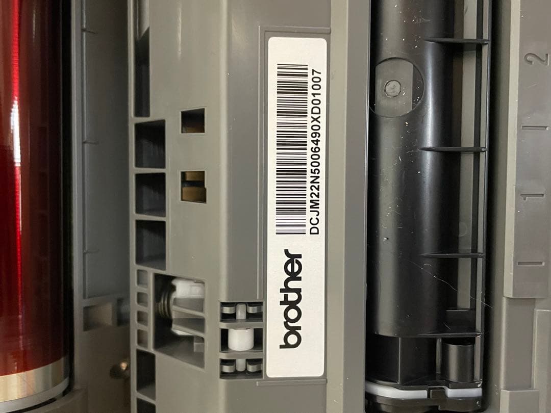 ブラザー　Brother 純正　ほぼ新品　トナーカートリッジ 4色セット