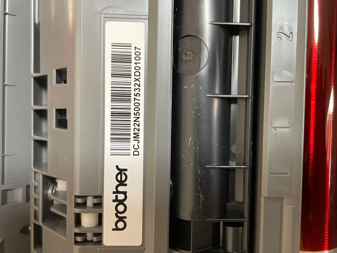 ブラザー　Brother 純正　ほぼ新品　トナーカートリッジ 4色セット