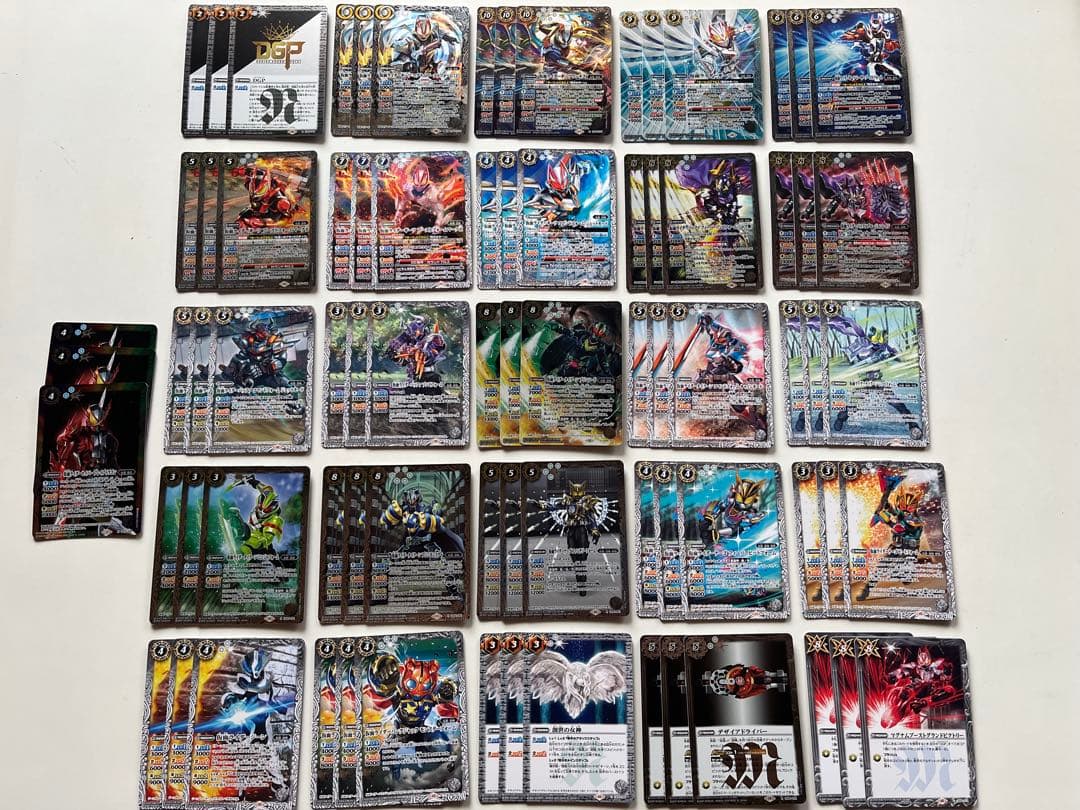 仮面ライダーギーツ　デッキ　パーツ　まとめ売り