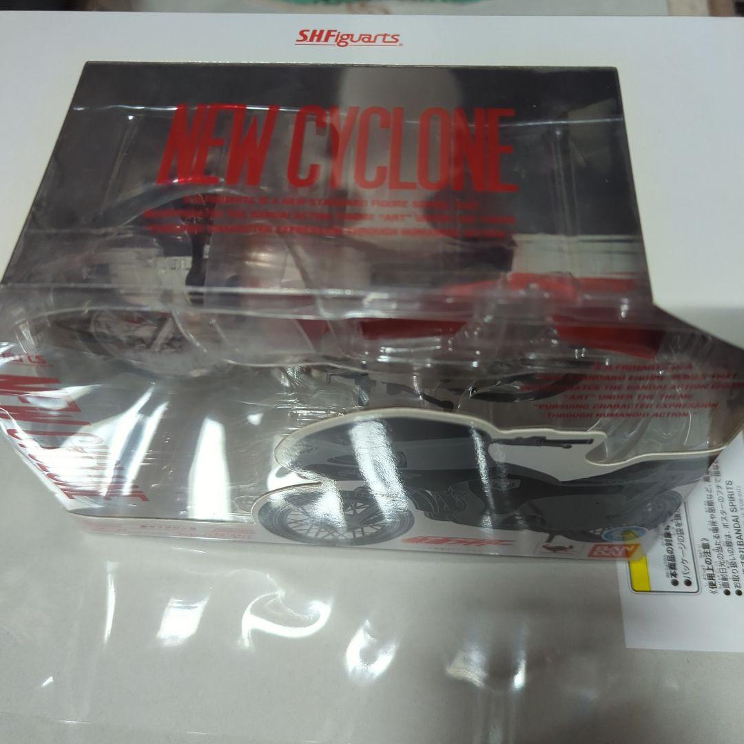 仮面ライダー フィギュアーツ 新1号 ＆ 新サイクロン号 2点セット