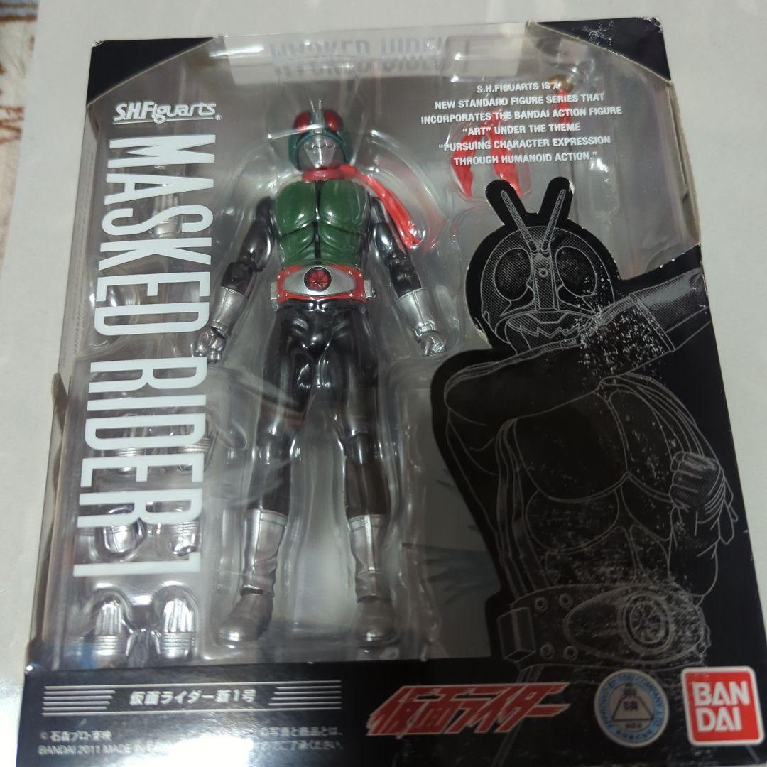 仮面ライダー フィギュアーツ 新1号 ＆ 新サイクロン号 2点セット