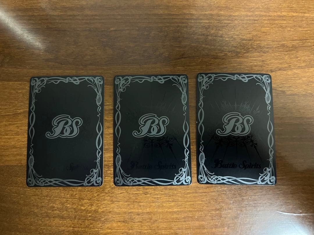 バトスピ シンジ