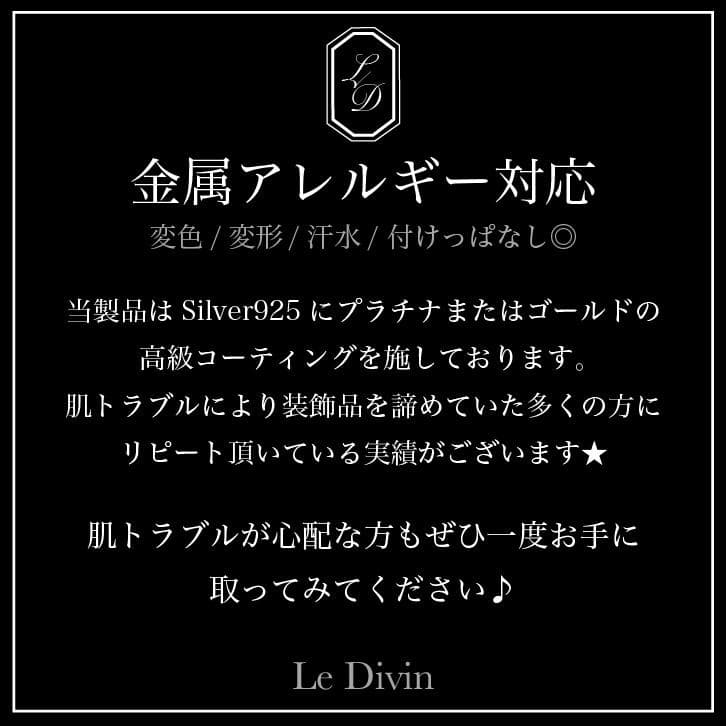 Tomato様 フォロワー引き対応