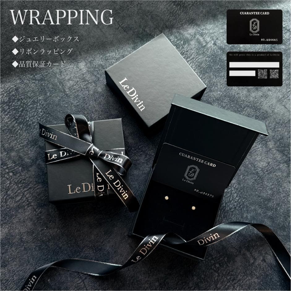 Tomato様 フォロワー引き対応