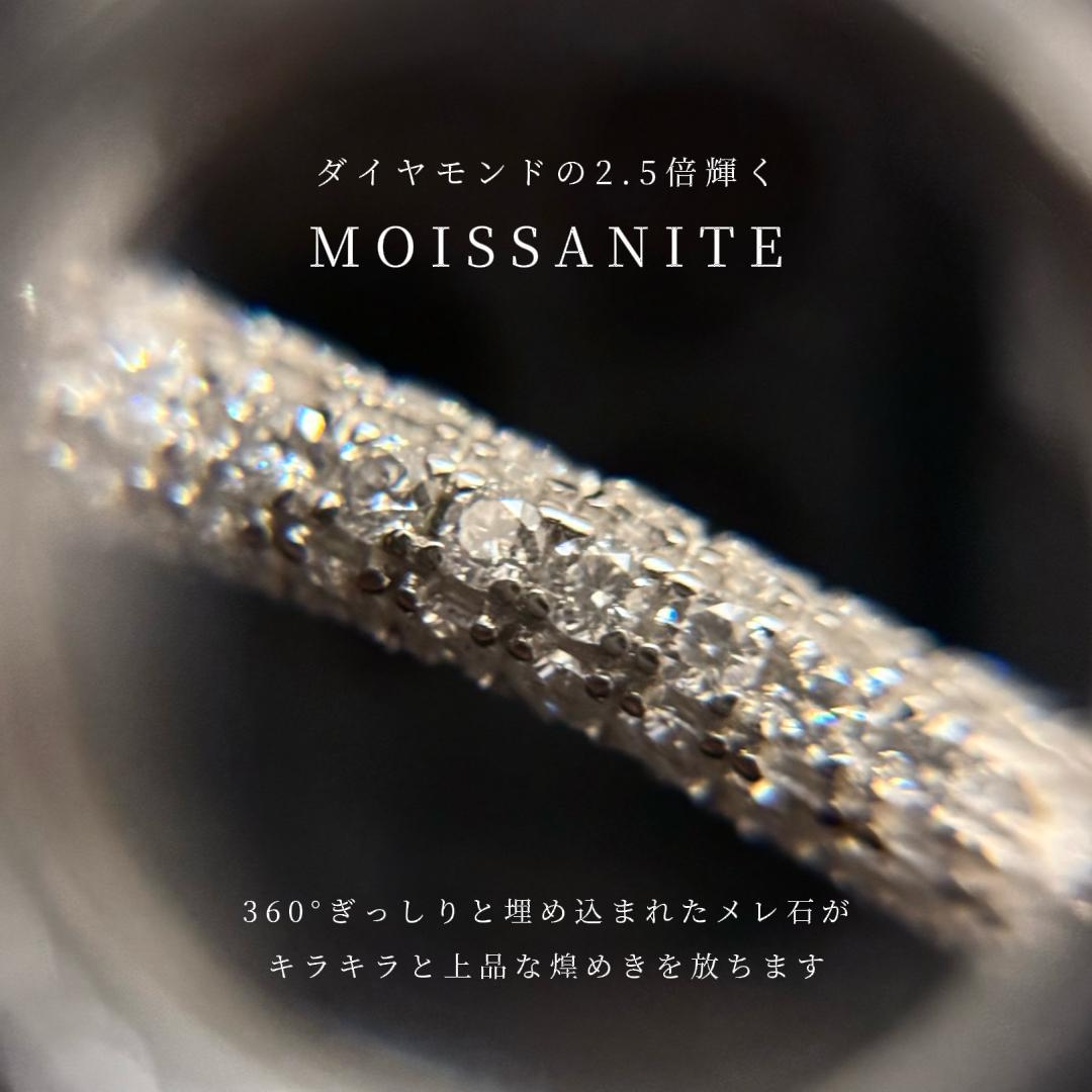 Tomato様 フォロワー引き対応