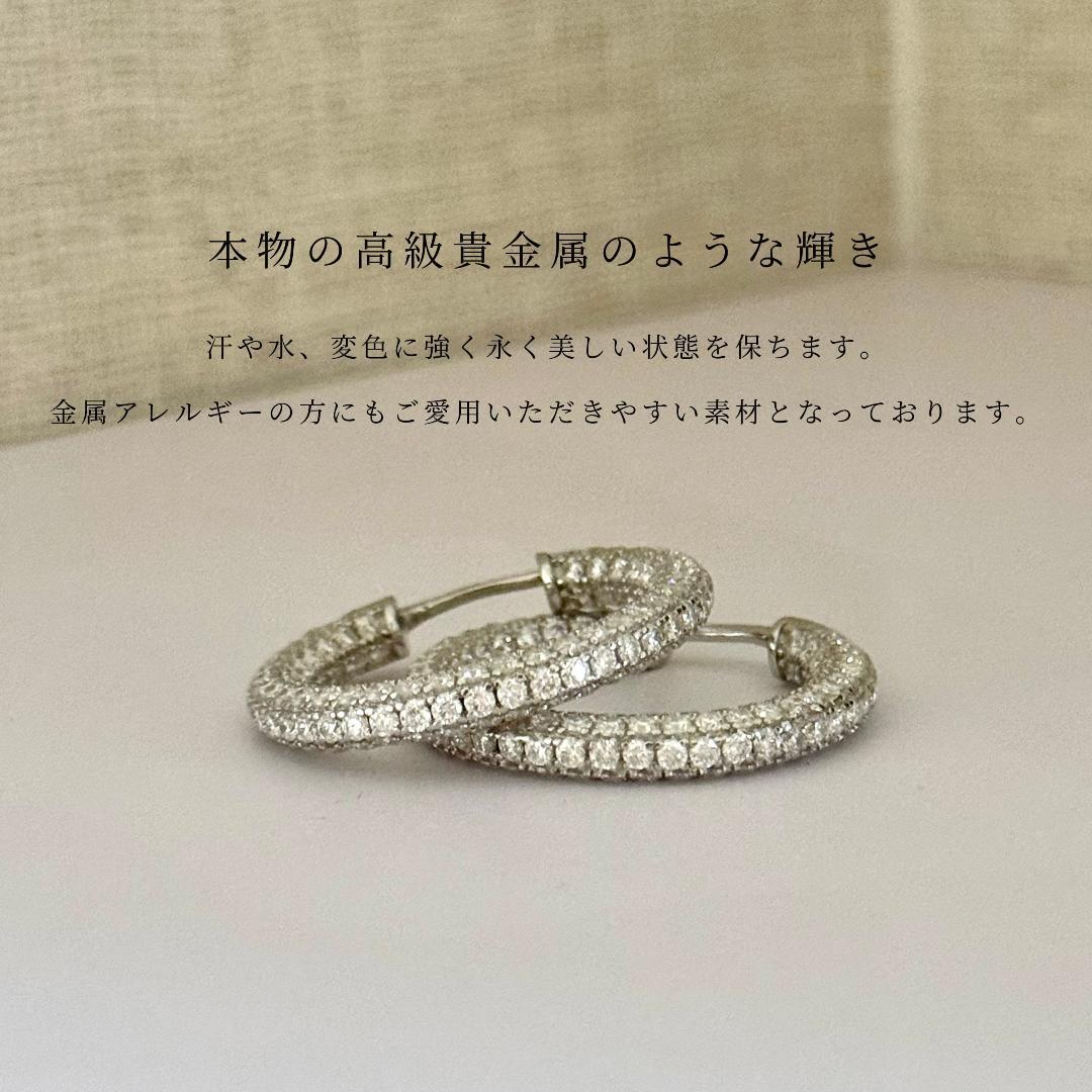 Tomato様 フォロワー引き対応