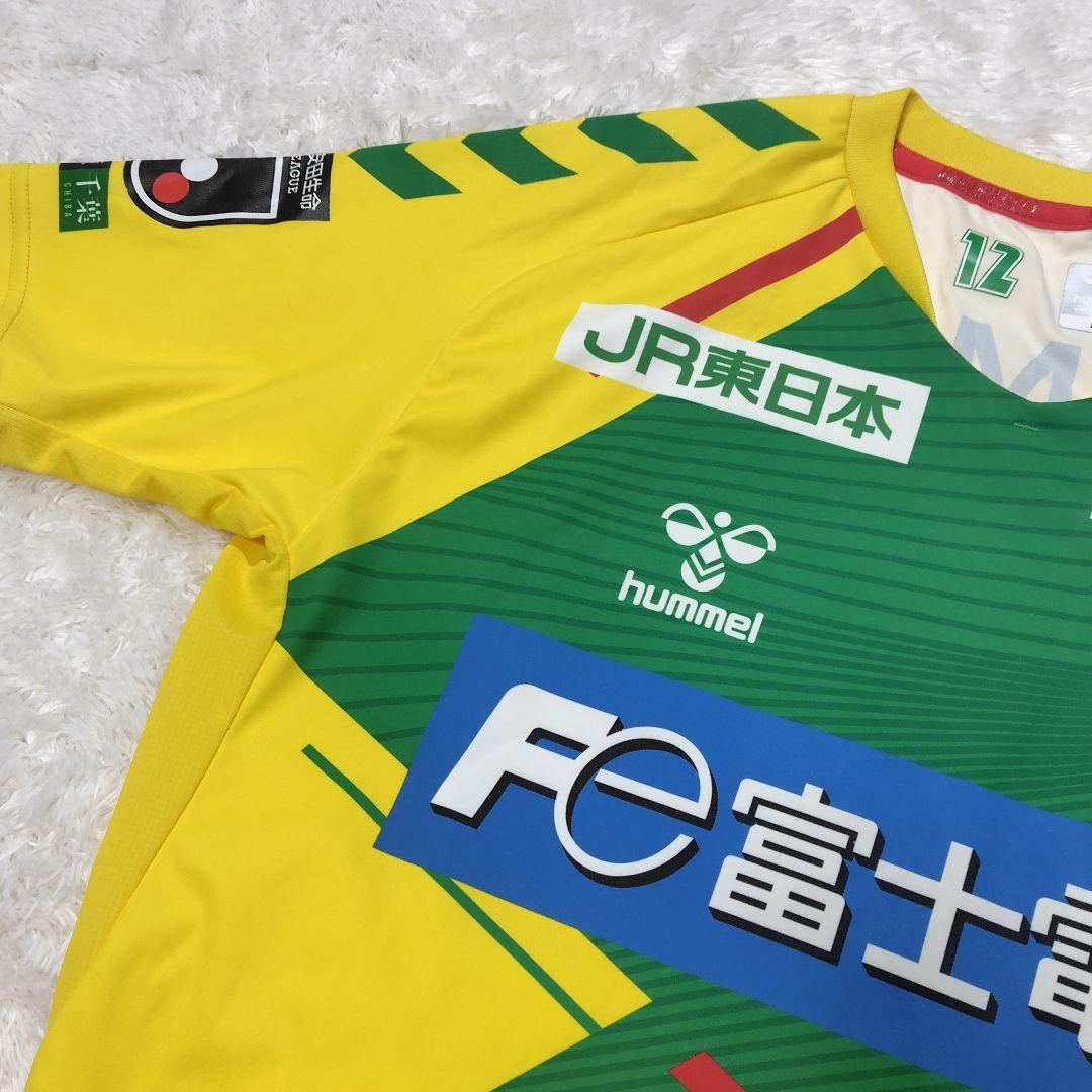 ジェフ千葉　オーセンティック　ユニフォーム　熊谷アンドリュー　18番