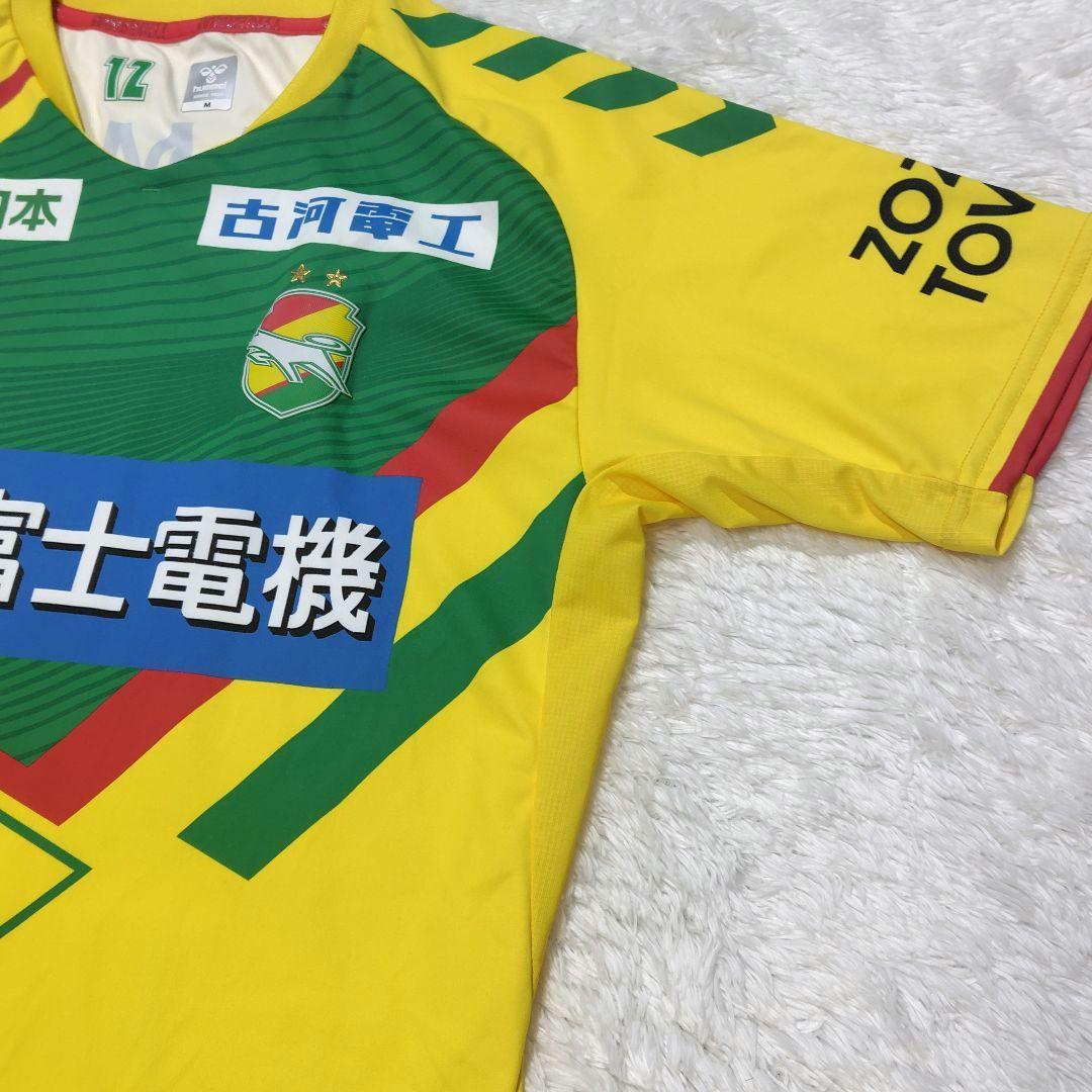 ジェフ千葉　オーセンティック　ユニフォーム　熊谷アンドリュー　18番