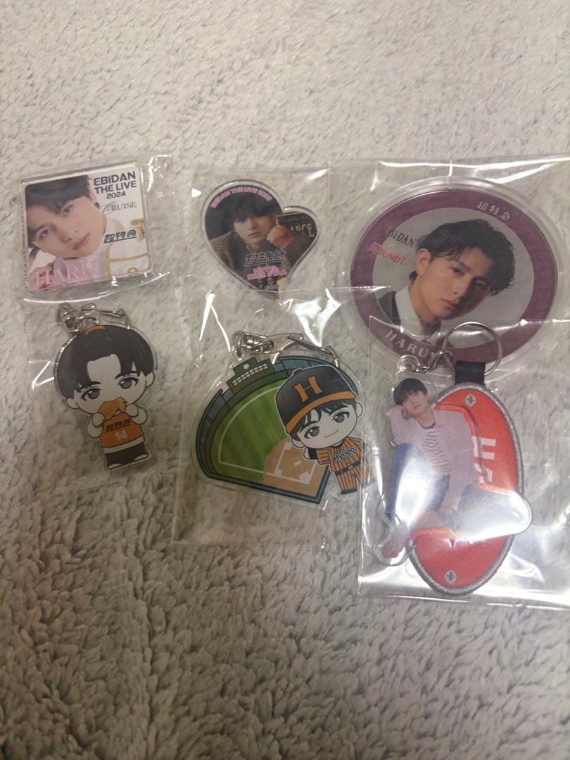 超特急　生写真　グッズ