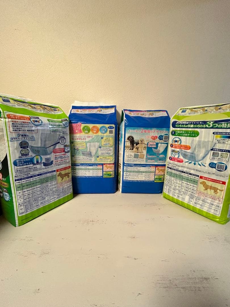 いぬ用マナーウェア 男の子用 SSサイズ 15袋セット