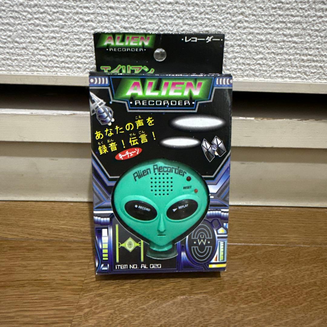 Alien Recorder AL 020 エイリアン レコーダーレトロ レア