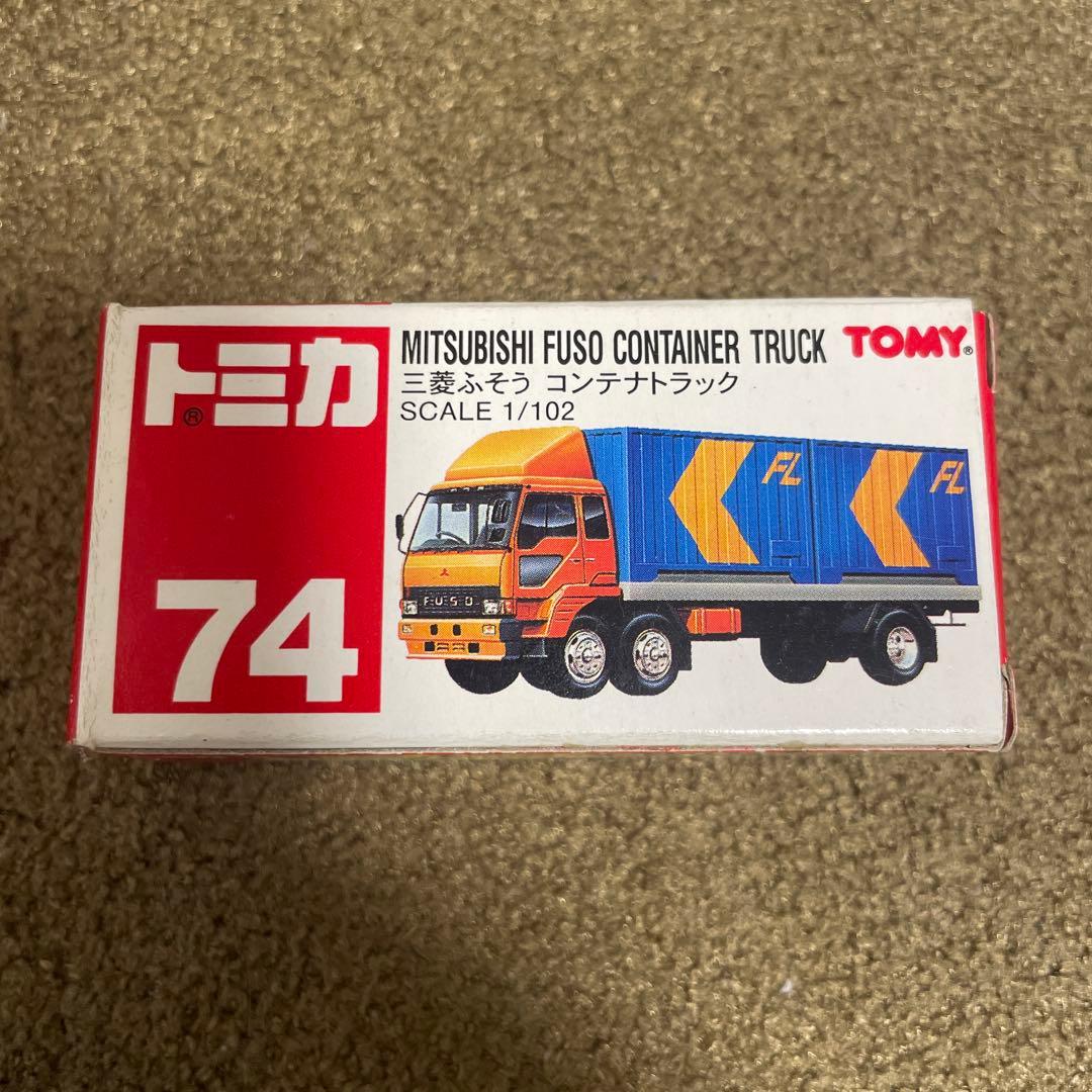 ひで様 リクエスト 8点 まとめ商品