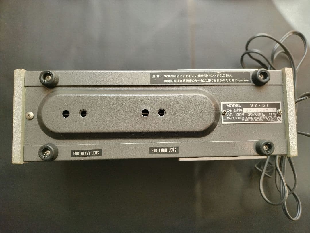 【ホームカメラ】ナショナル　ホームカメラ　VY−51