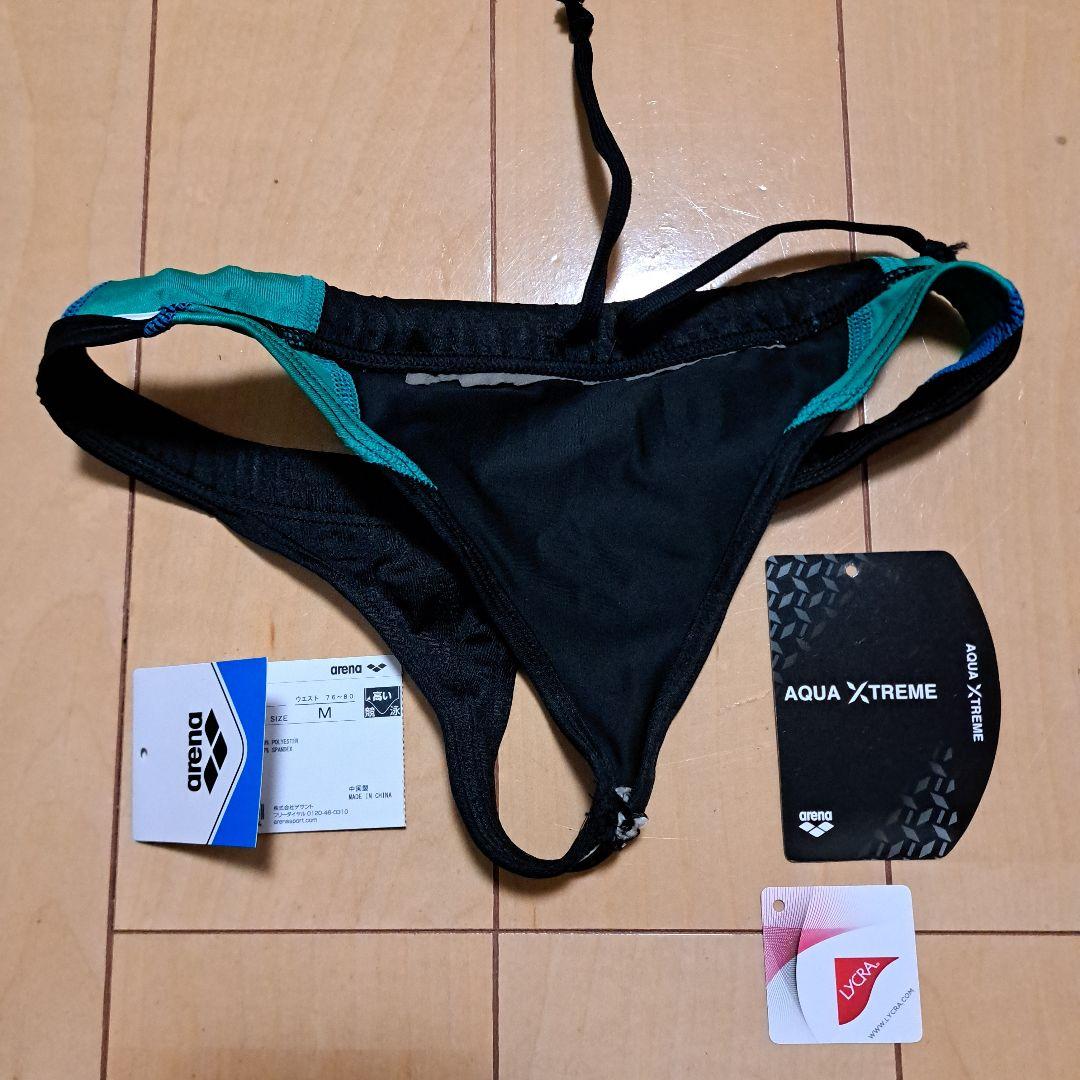 【arena】アリーナ Tバック 改造 競パン 黒 Mサイズ