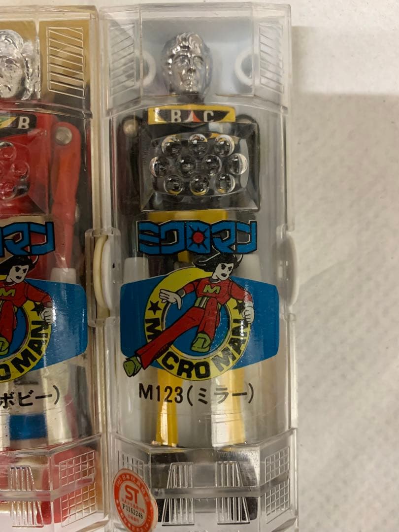 ミクロマン　ミクロマンアーデン　まとめ売り