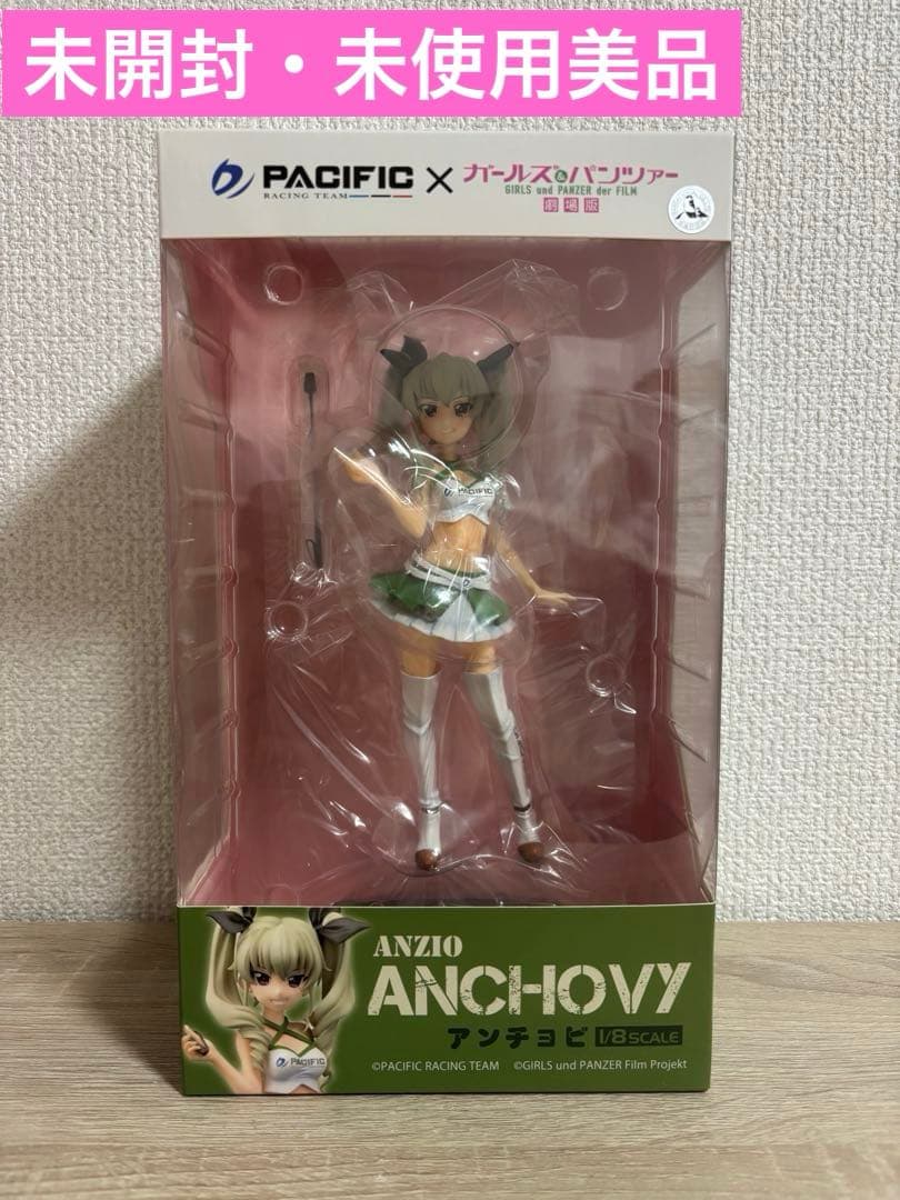 【未開封・美品】ガールズ&パンツァー×PACIFIC『アンチョビ』PULCHRA