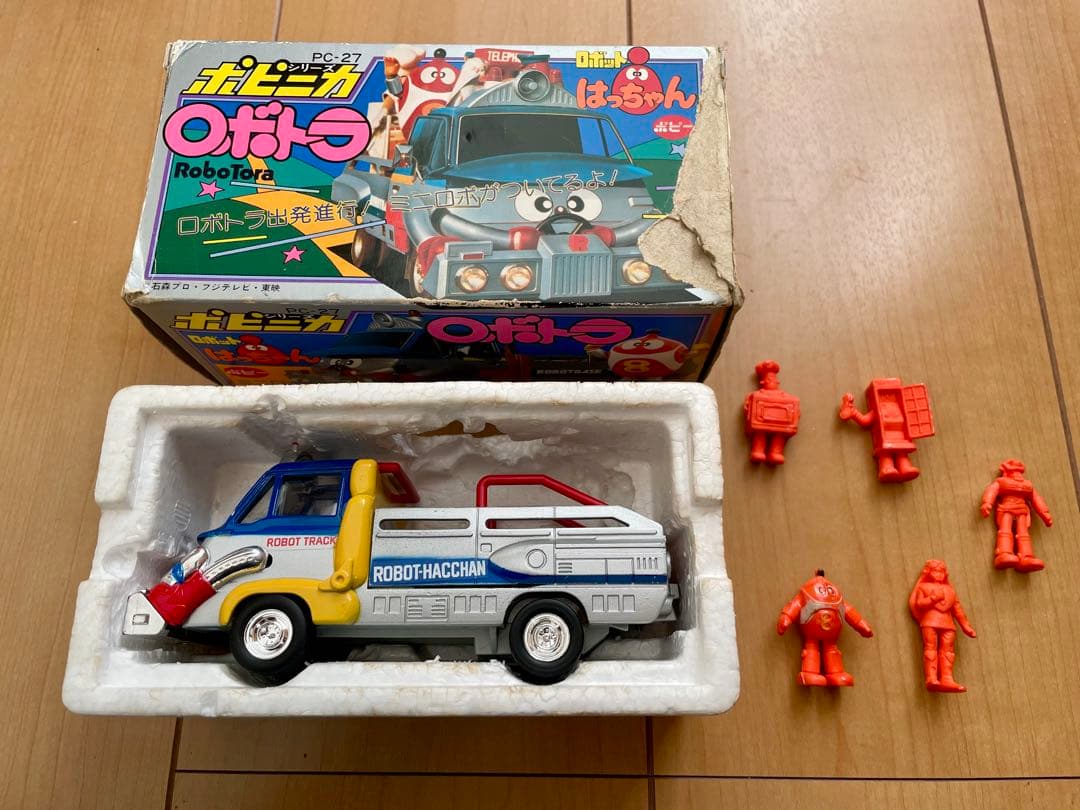 ポピニカ　pc-27 ロボトラ　ロボットはっちゃん