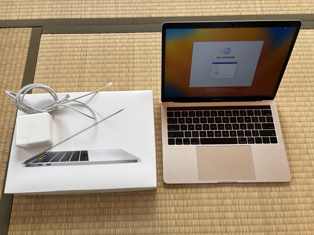 専用MacBook Pro 13インチ　2017 i7