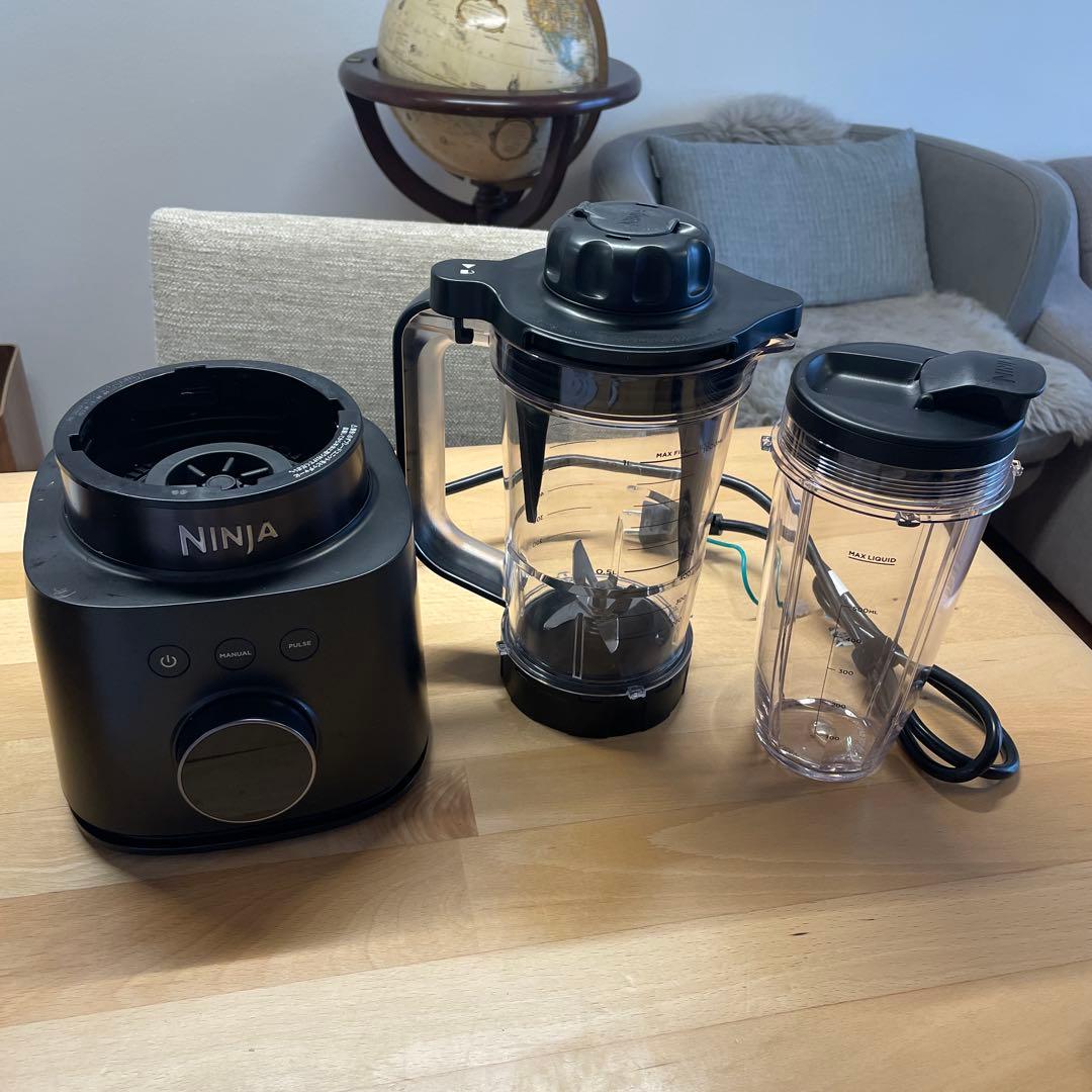 うこぎ様Ninja Stealth IQ ブレンダー 700ml