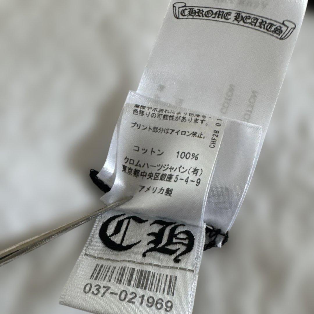 クロムハーツ ブラック プリント タンクトップ